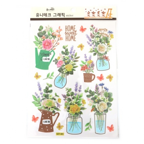 (스티커몰)그래픽s 홈플라워 GDT-965