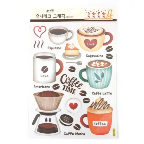 (스티커몰)그래픽s 커피타임 GDT-967