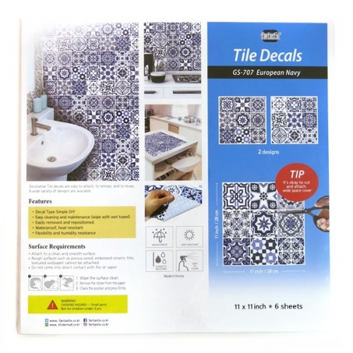 (스티커몰)모던TILE 유러피언네이비 GS-707
