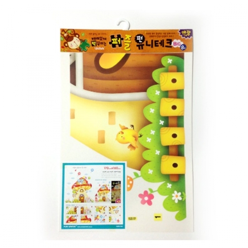 (스티커몰)퍼즐빅 버섯집 MDM-006