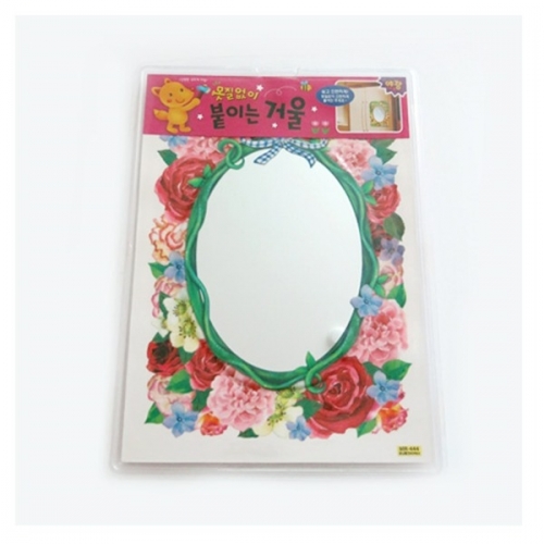 (환타스틱스)붙이는거울 화려한플라워 MR-444