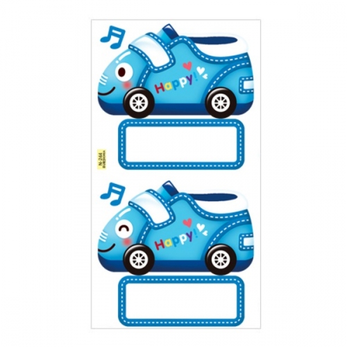 (스티커몰)이름표10개 신발3-하늘 N-244