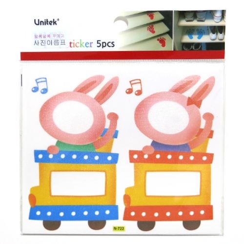 (스티커몰)사진이름표(5매) 토끼기차 N-722