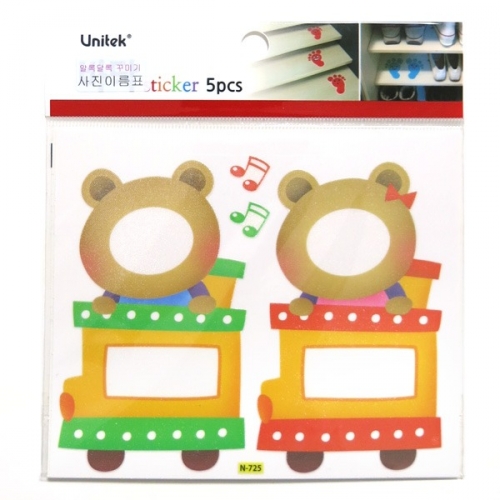 (스티커몰)사진이름표(5매) 곰기차 N-725