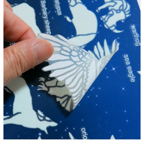 (스티커몰)야광별 야생동물2 NS-53