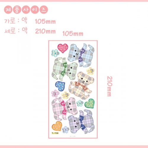 (스티커몰)홈코디(2매) 곰인형 TL-17036