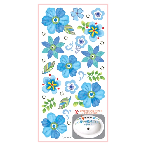(스티커몰)홈코디(2매) 파란꽃 TL-17064