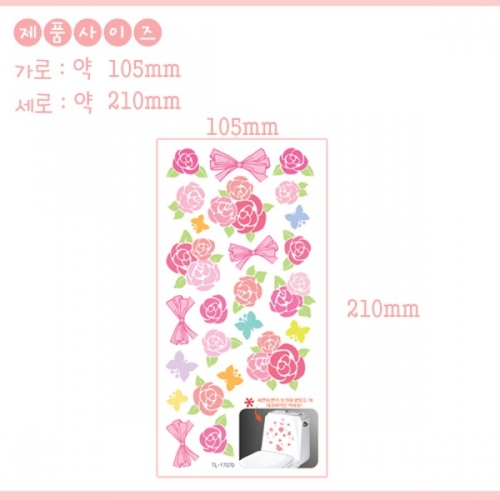 (스티커몰)홈코디(2매) 장미리본 TL-17070