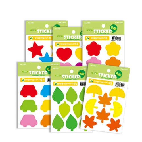 영아용 평가인증스티커(5매입) 평가제스티커