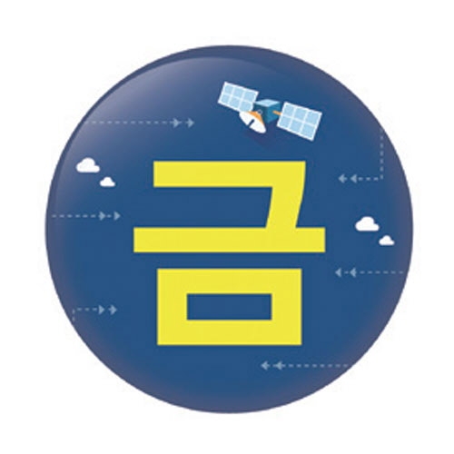 각종대회용 메달 버튼시리즈