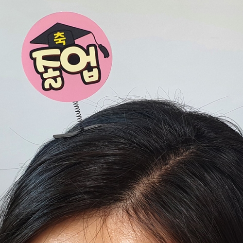 졸업선물용 스프링 머리핀(10입)_JP_01~02