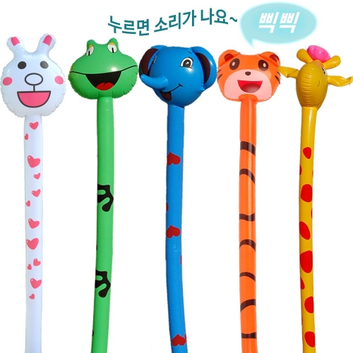 3000소리나는동물막대풍선2탄