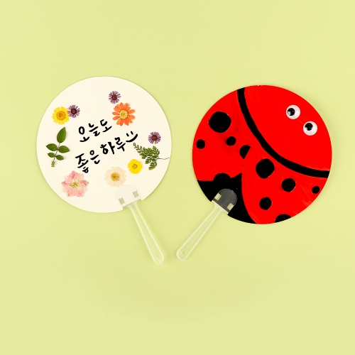 메이크문구 그리기손잡이부채 원형