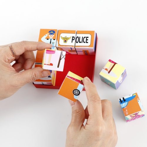 메이크문구 DIY651 입체퍼즐만들기 직업놀이