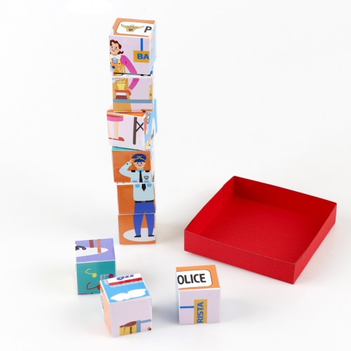 메이크문구 DIY651 입체퍼즐만들기 직업놀이