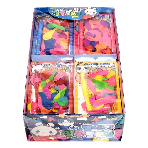 받아랏 팡팡 물풍선(1000원X20개)