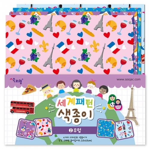 [색지청] 세계패턴색종이 (6종 택1)