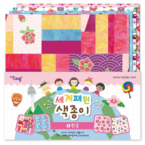 [색지청] 세계패턴색종이 (6종 택1)
