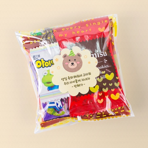 [답례품 구디백] 컬러하트 간식세트+무료스티커 졸업 입학 스티커 생일 간식 선물 방학 축하 G_GI0006