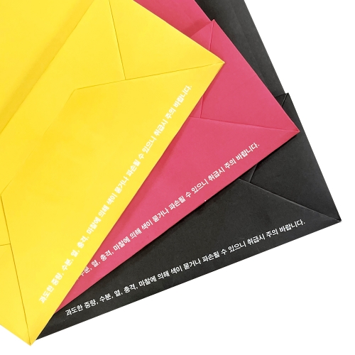 컬러 쇼핑백 - 3COLOR.ver (6매입)