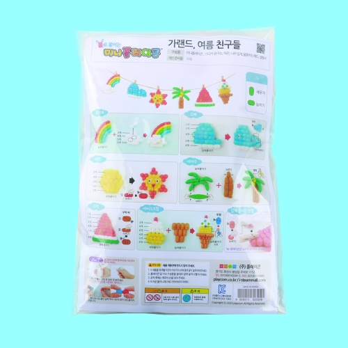 미니플레이콘 가랜드-여름친구들
