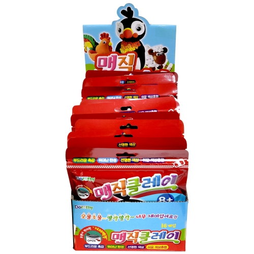 지퍼백 매직 클레이(1000원X16개)