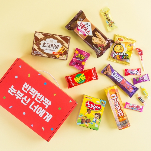 [답례품 구디백] 반짝반짝 종합과자+무료스티커 졸업 입학 스티커 생일 간식 선물 방학 축하 G_GI0074