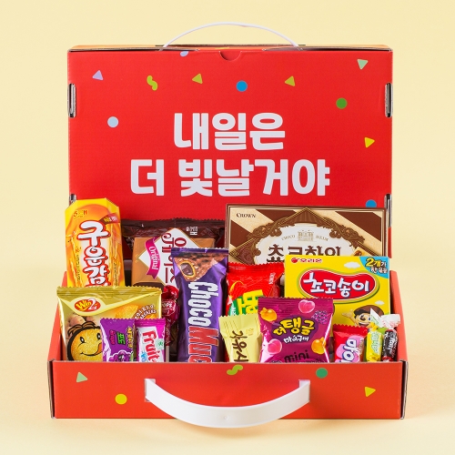 [답례품 구디백] 반짝반짝 종합과자+무료스티커 졸업 입학 스티커 생일 간식 선물 방학 축하 G_GI0074