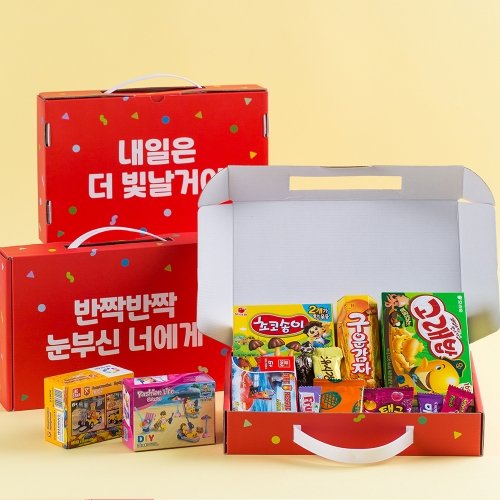 [답례품 구디백] 반짝반짝 미니블록(남아 여아 2종선택구매)+무료스티커 졸업 입학 스티커 생일 간식 선물 방학 축하 G_GI0075