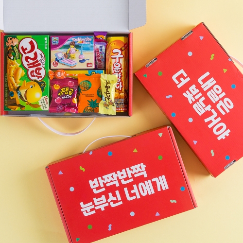 [답례품 구디백] 반짝반짝 미니블록(남아 여아 2종선택구매)+무료스티커 졸업 입학 스티커 생일 간식 선물 방학 축하 G_GI0075