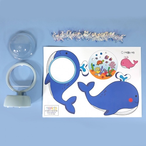 [탑키드] 만들기 LED 바다 돌고래 무드등