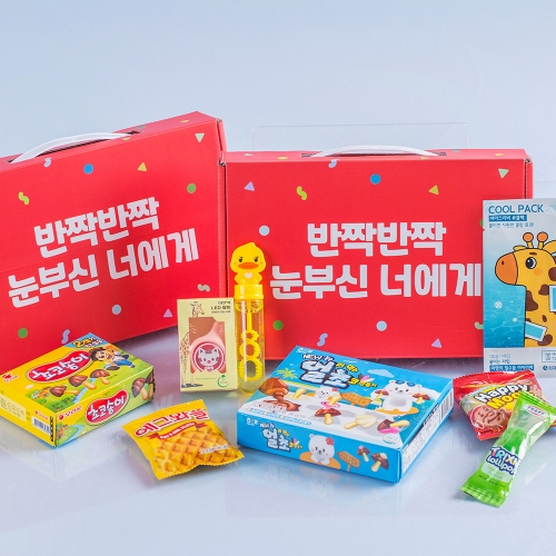 [답례품 구디백] 반짝반짝 여름 선물 방학 곤충 야외활동 G_GI0081