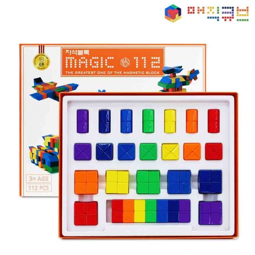 매직큐브 큐블로 국내생산 자석블럭 매직큐브112 / MC112