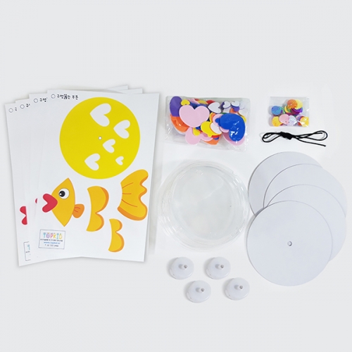 [탑키드] 만들기 무지개 물고기 조명등 (4인용)