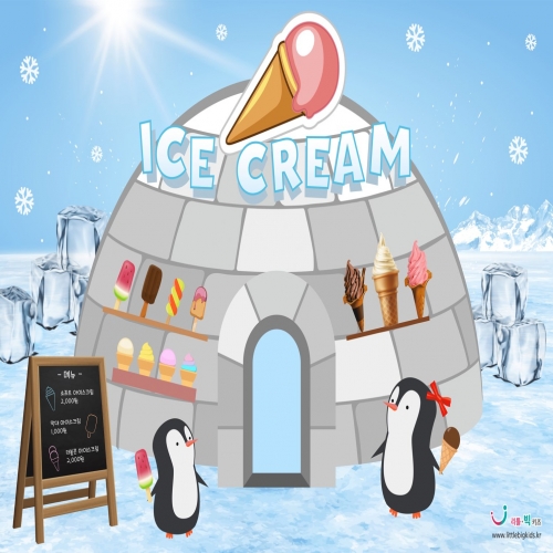 [��Ʋ��Ű��] ���̽�ũ�����Գ��� ������