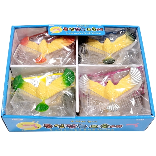 중심잡는 요술새(16개)