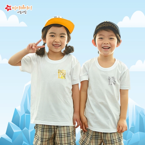 국내산 순면 반짝반짝 포일 아트 골드 실버 티셔츠 반팔 _믿음소망사랑2 ★심플디자인★