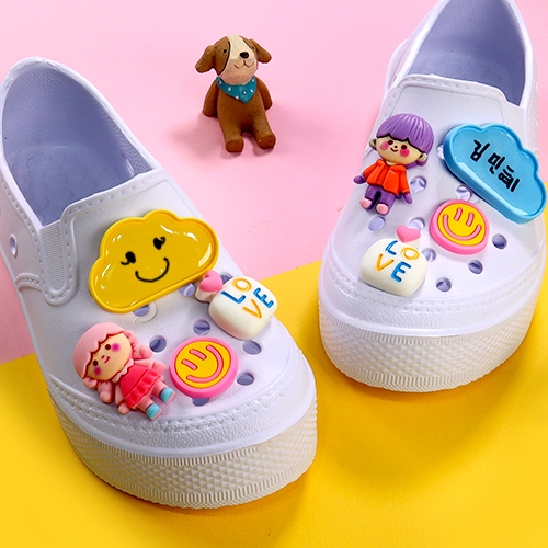 [하하당] 이름표 파츠 세트 (2종 택1)