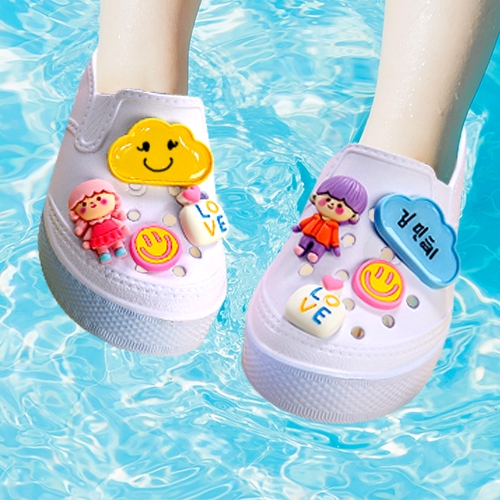 [하하당] 이름표 파츠 세트 (2종 택1)