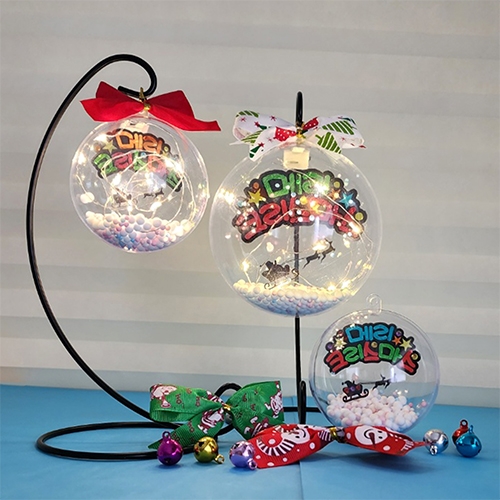 크리스마스 오너먼트 만들기(선택;8CM/12CM/거치대/램프/1인용/4인용)