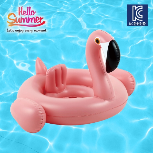 초대형 플라밍고 보트 튜브 유니콘 홍학 백조 물놀이 튜브