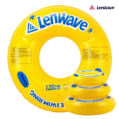 KC인증 안전하고 튼튼한 물놀이 튜브 어린이 성인 튜브