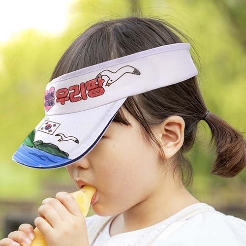 [하하당] 컬러링 패브릭 썬캡 (3종 택1)