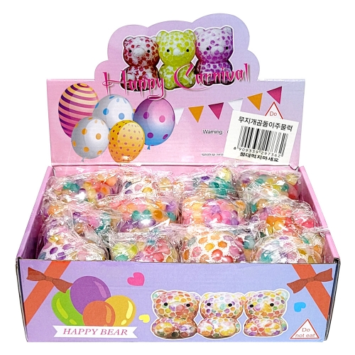 무지개 곰돌이 주물럭(2000원X12개)