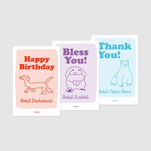 ��Ŷ ������ ���� 3��