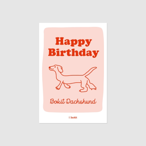 보킷 디자인 엽서 3종