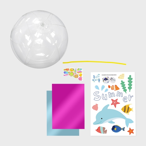 [만꾸] 돌고래 썸머볼 / 여름 물놀이 반짝이는 비치볼꾸미기