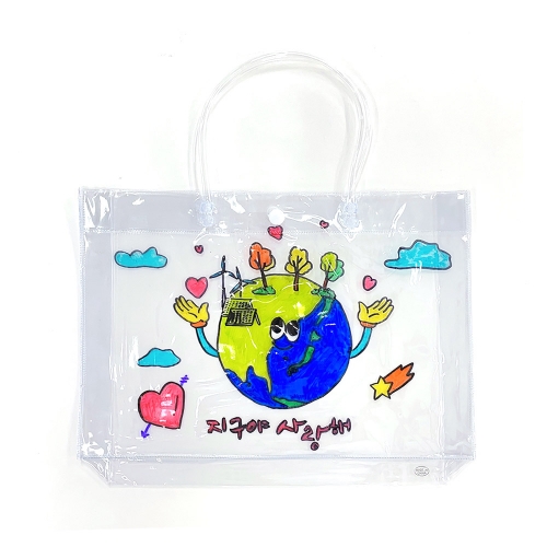 내가 꾸미는 투명 비치백 만들기