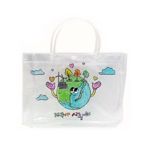 내가 꾸미는 투명 비치백 만들기