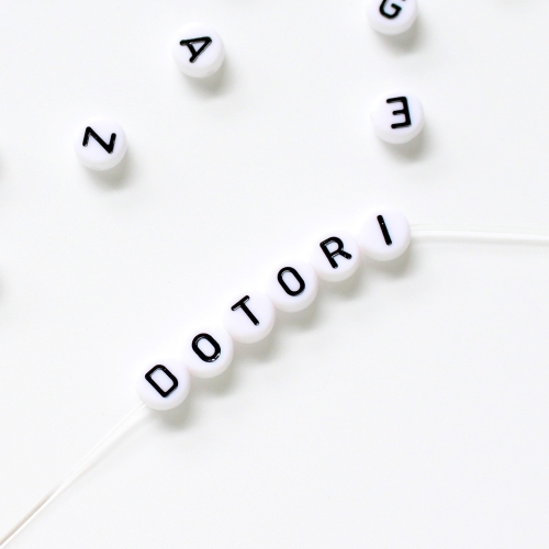 흑백원형 알파벳비즈100p